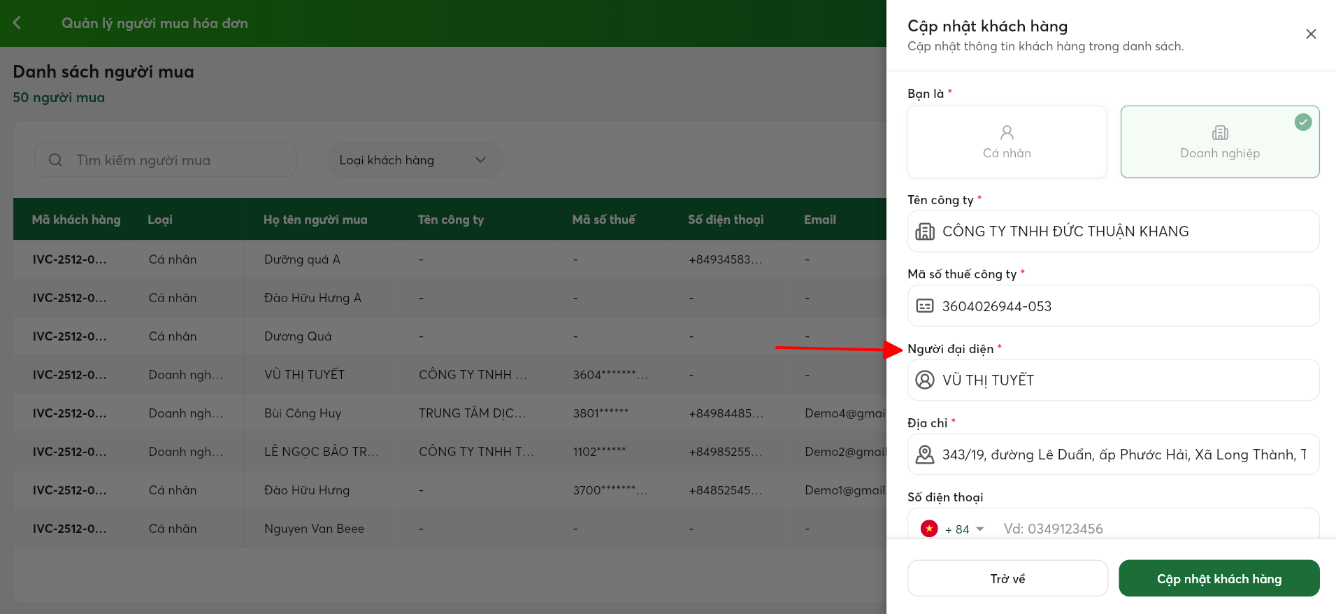 Cập nhật thông tin
